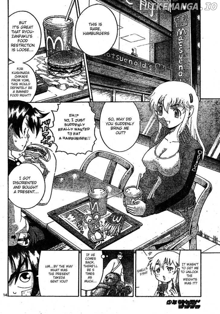 History's Strongest Disciple Kenichi Chapter 323 - page 15