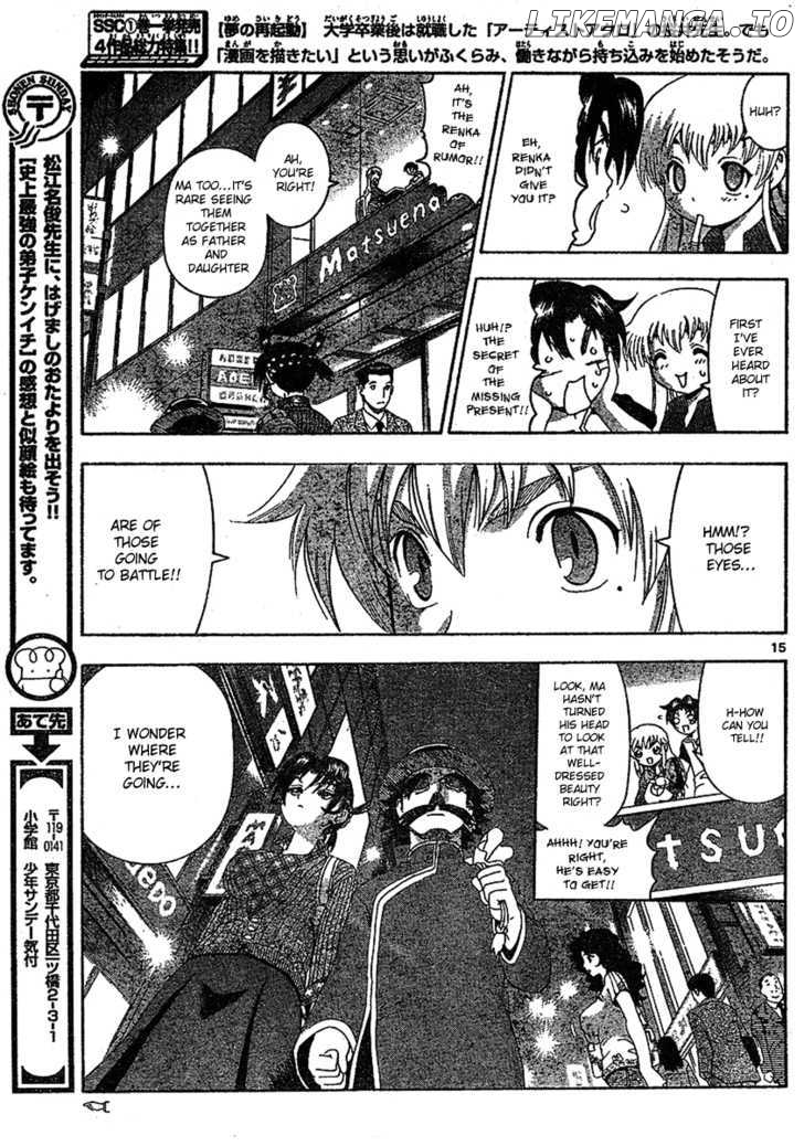 History's Strongest Disciple Kenichi Chapter 323 - page 16