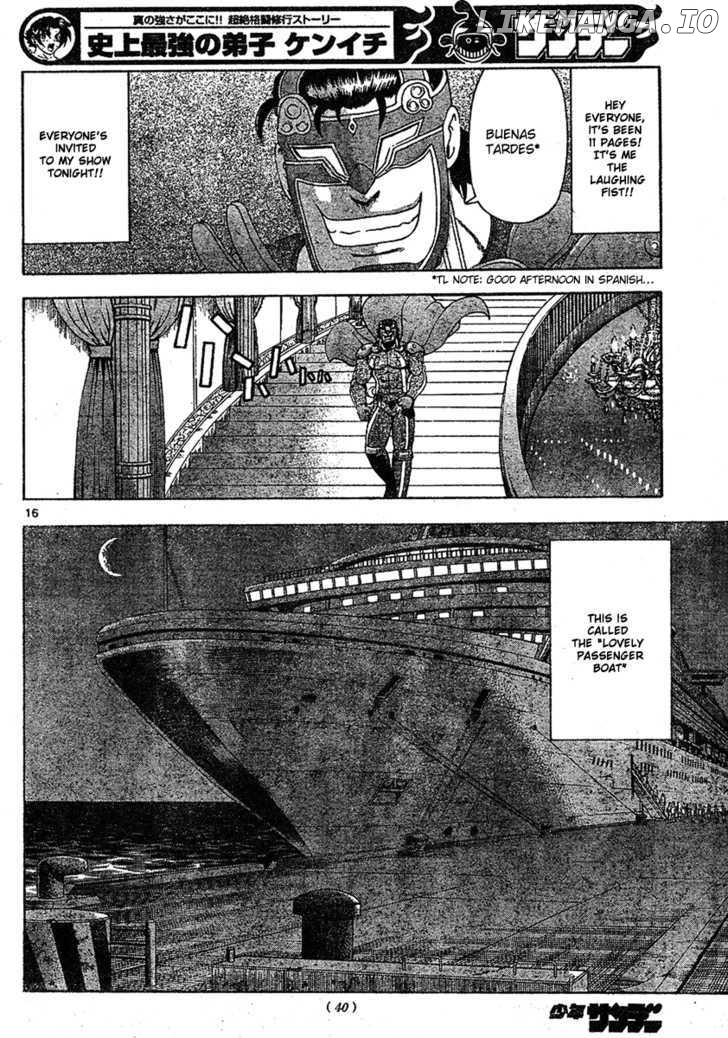 History's Strongest Disciple Kenichi Chapter 323 - page 17
