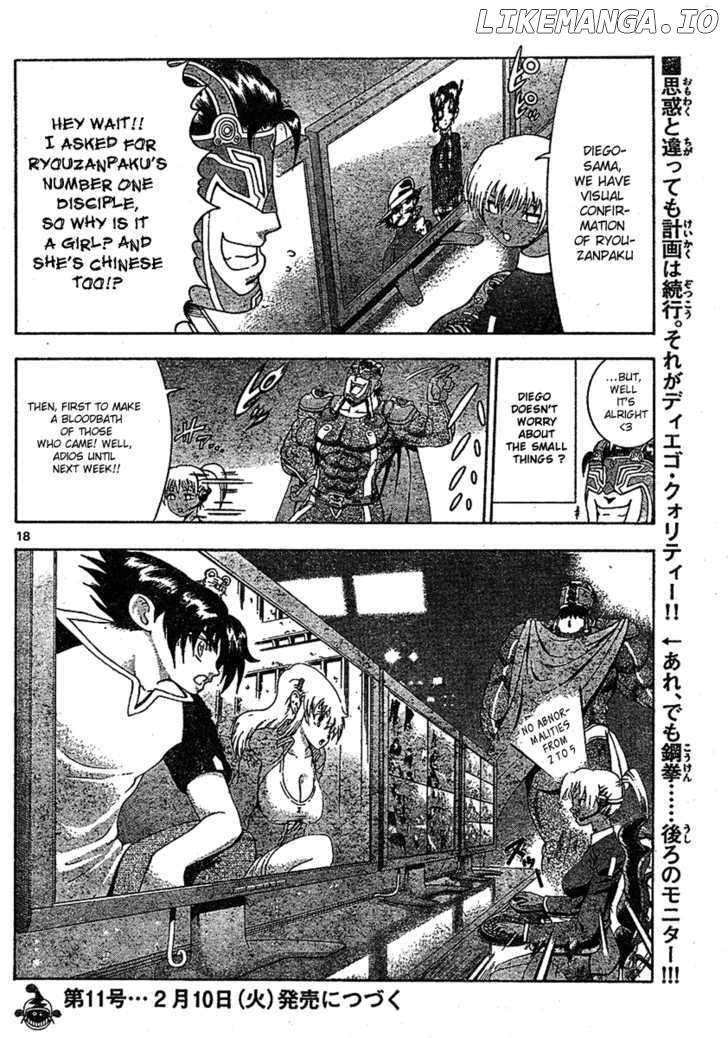 History's Strongest Disciple Kenichi Chapter 323 - page 19