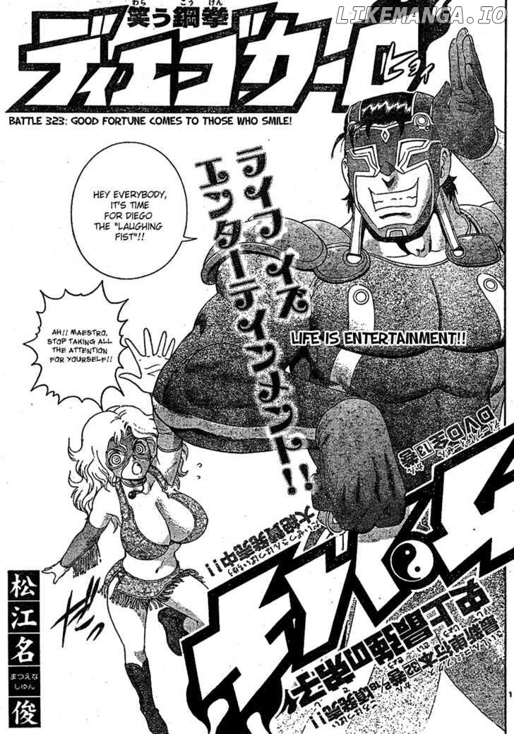 History's Strongest Disciple Kenichi Chapter 323 - page 2