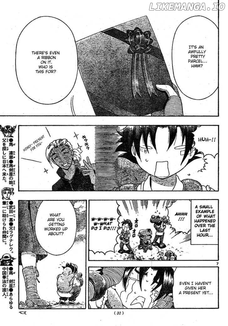 History's Strongest Disciple Kenichi Chapter 323 - page 8