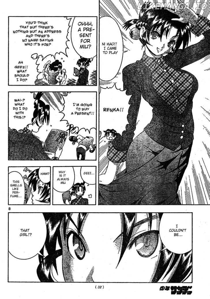 History's Strongest Disciple Kenichi Chapter 323 - page 9