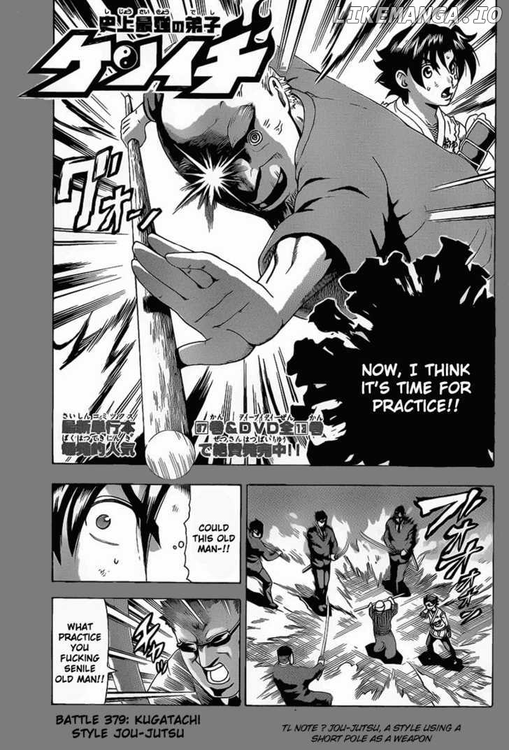 History's Strongest Disciple Kenichi Chapter 379 - page 1
