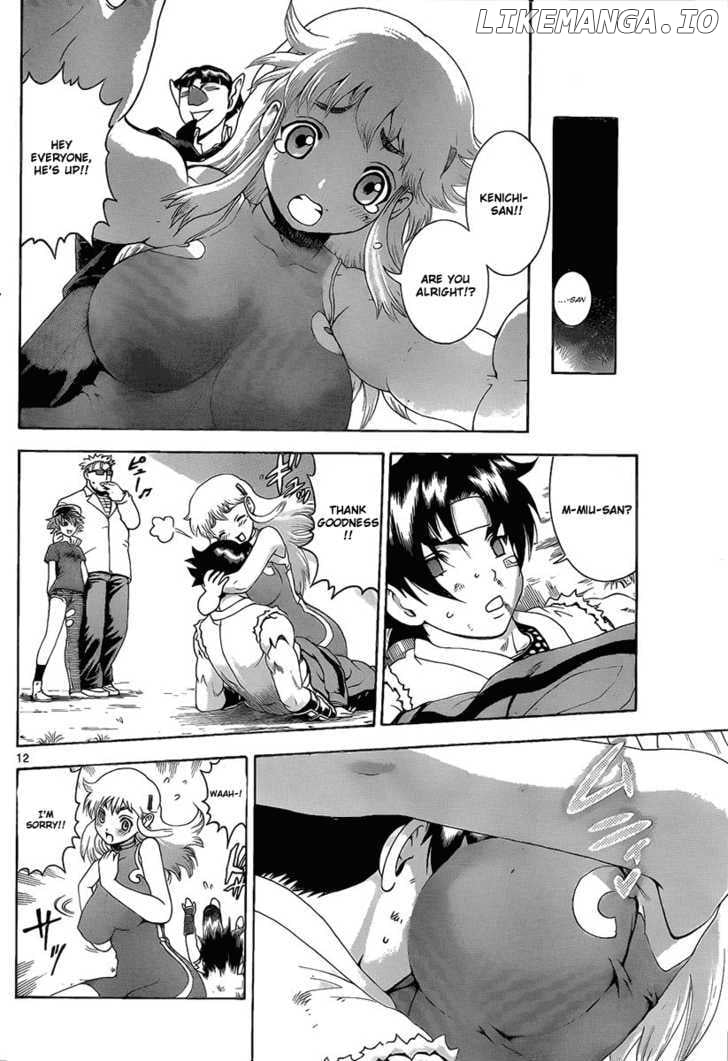 History's Strongest Disciple Kenichi Chapter 379 - page 10