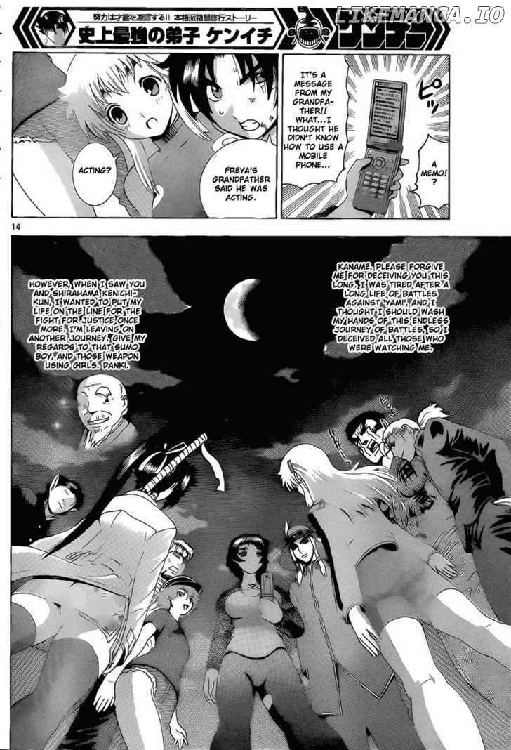 History's Strongest Disciple Kenichi Chapter 379 - page 12