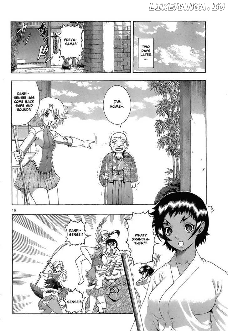 History's Strongest Disciple Kenichi Chapter 379 - page 14