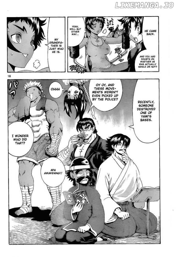 History's Strongest Disciple Kenichi Chapter 379 - page 16