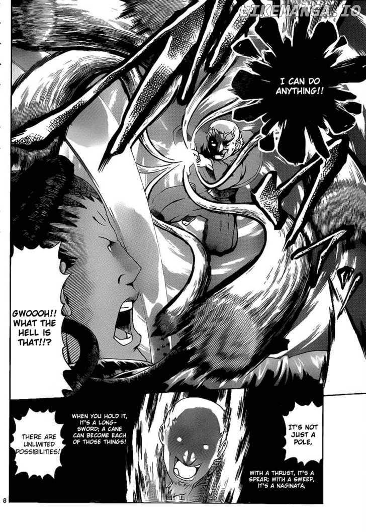 History's Strongest Disciple Kenichi Chapter 379 - page 6