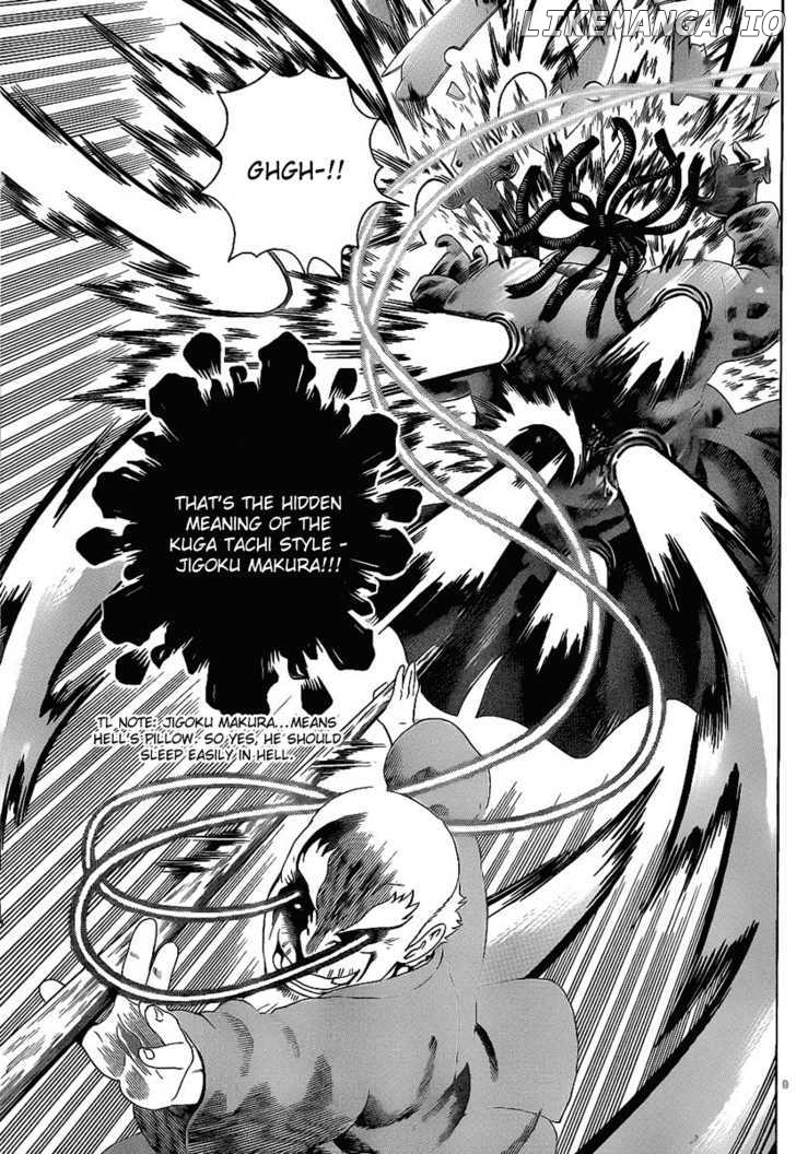 History's Strongest Disciple Kenichi Chapter 379 - page 7