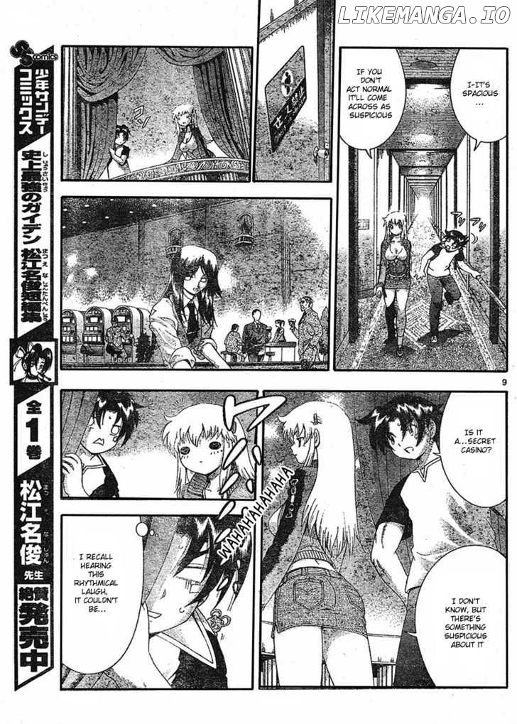 History's Strongest Disciple Kenichi Chapter 324 - page 10