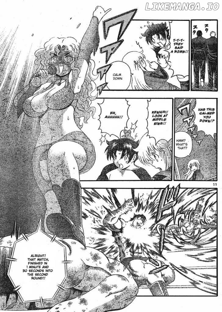 History's Strongest Disciple Kenichi Chapter 324 - page 12