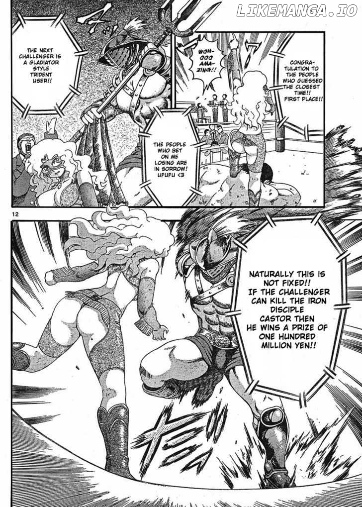 History's Strongest Disciple Kenichi Chapter 324 - page 13