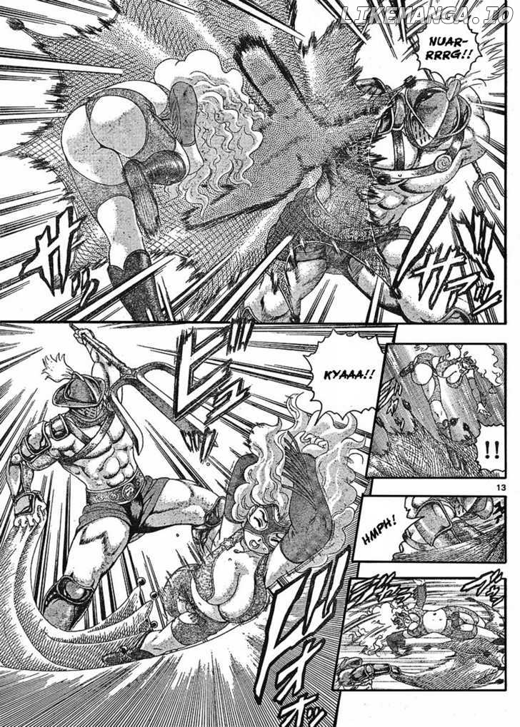 History's Strongest Disciple Kenichi Chapter 324 - page 14