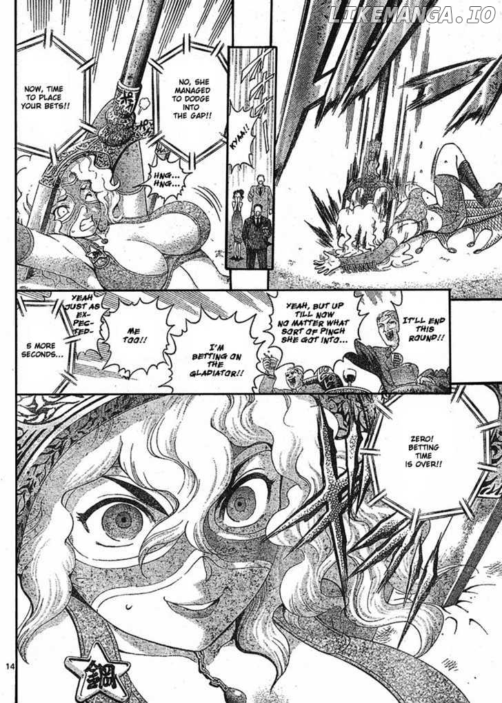History's Strongest Disciple Kenichi Chapter 324 - page 15