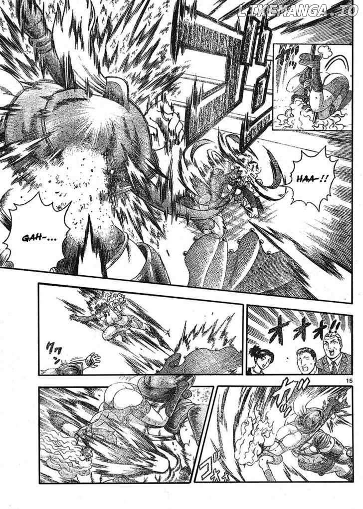 History's Strongest Disciple Kenichi Chapter 324 - page 16