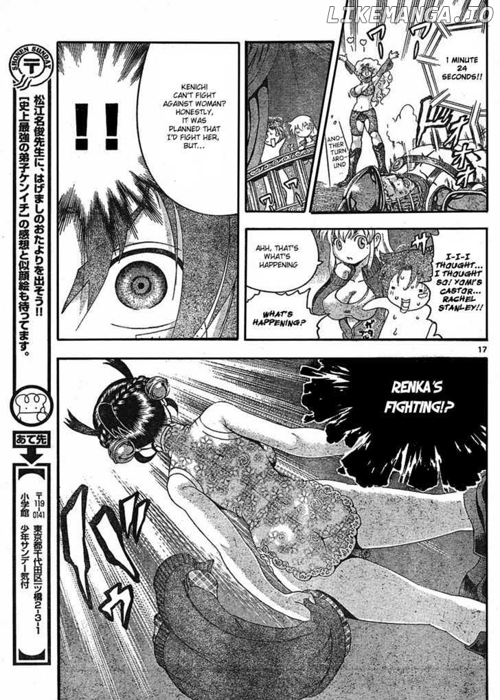 History's Strongest Disciple Kenichi Chapter 324 - page 18