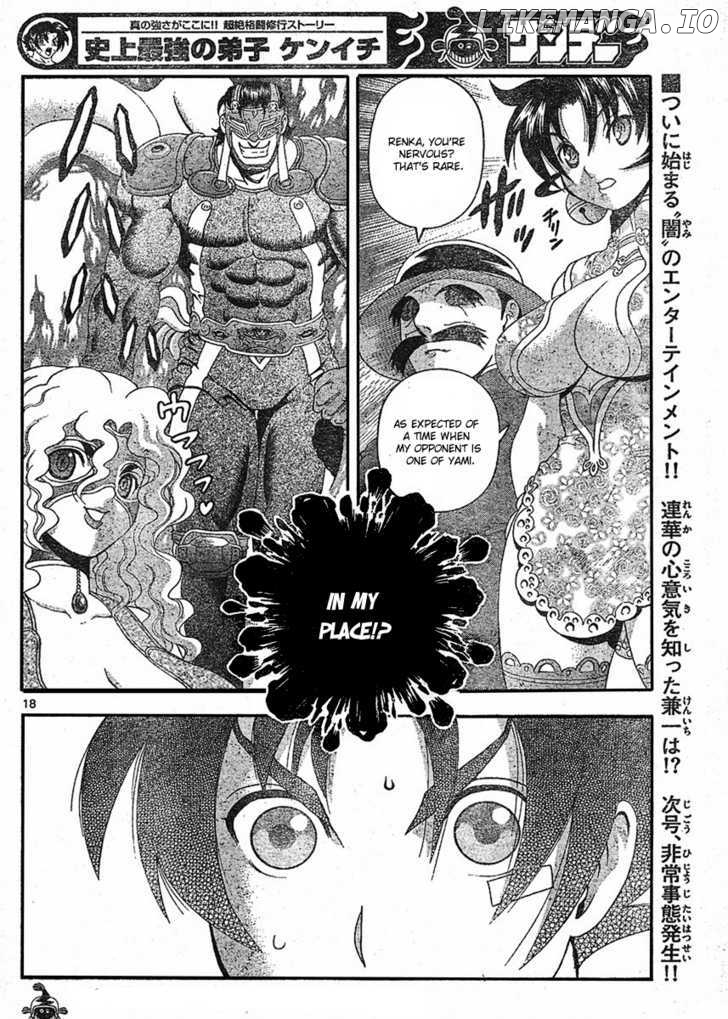 History's Strongest Disciple Kenichi Chapter 324 - page 19