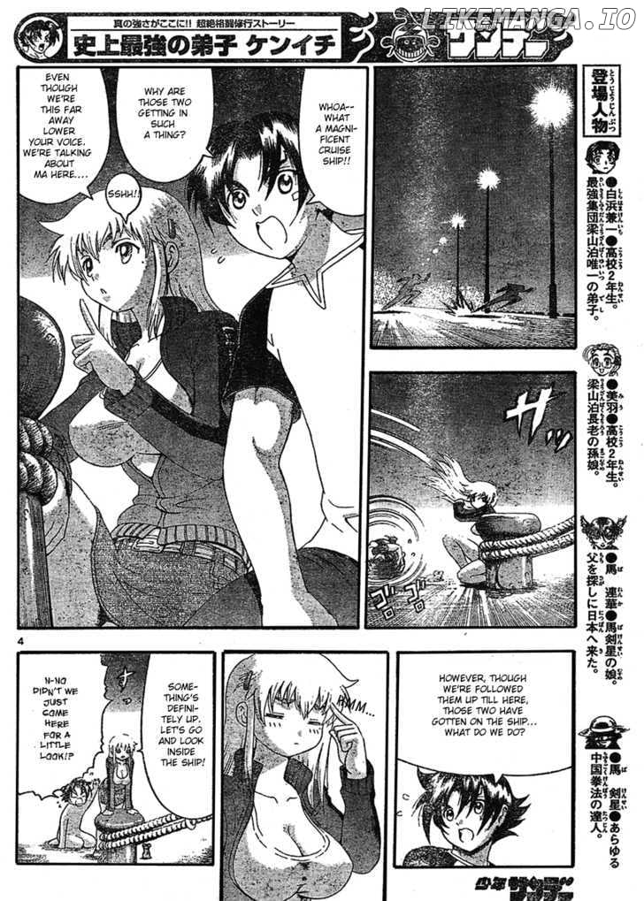 History's Strongest Disciple Kenichi Chapter 324 - page 5