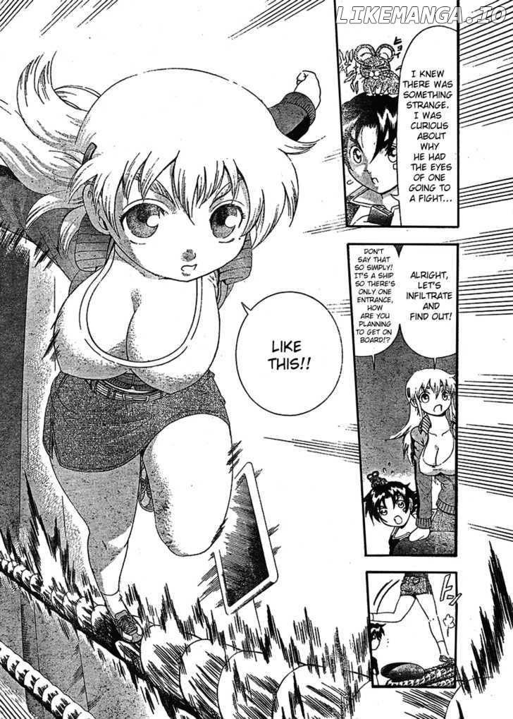 History's Strongest Disciple Kenichi Chapter 324 - page 7