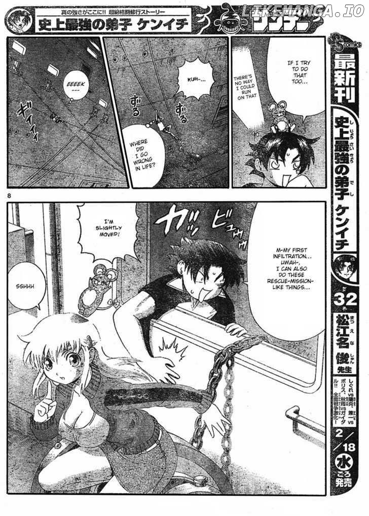 History's Strongest Disciple Kenichi Chapter 324 - page 9
