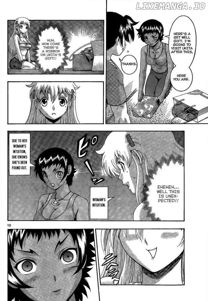 History's Strongest Disciple Kenichi Chapter 380 - page 10