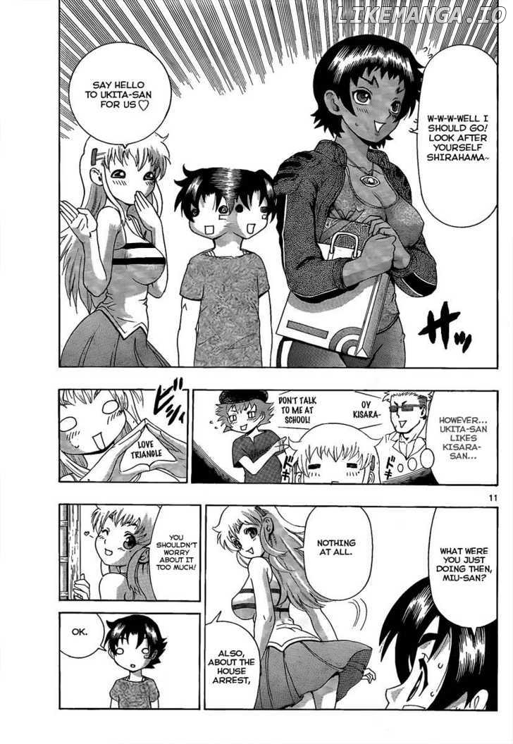 History's Strongest Disciple Kenichi Chapter 380 - page 11