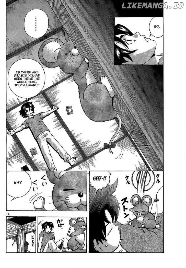 History's Strongest Disciple Kenichi Chapter 380 - page 13