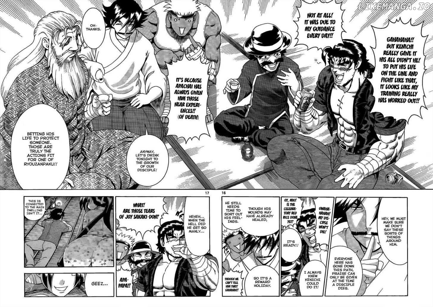 History's Strongest Disciple Kenichi Chapter 380 - page 15