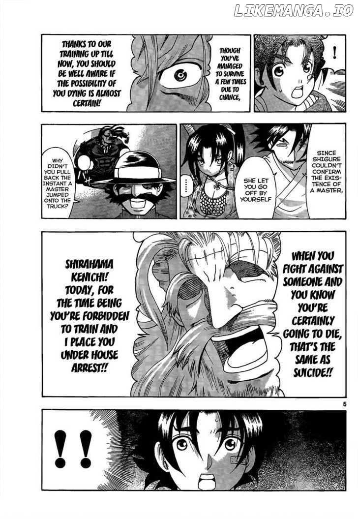 History's Strongest Disciple Kenichi Chapter 380 - page 5