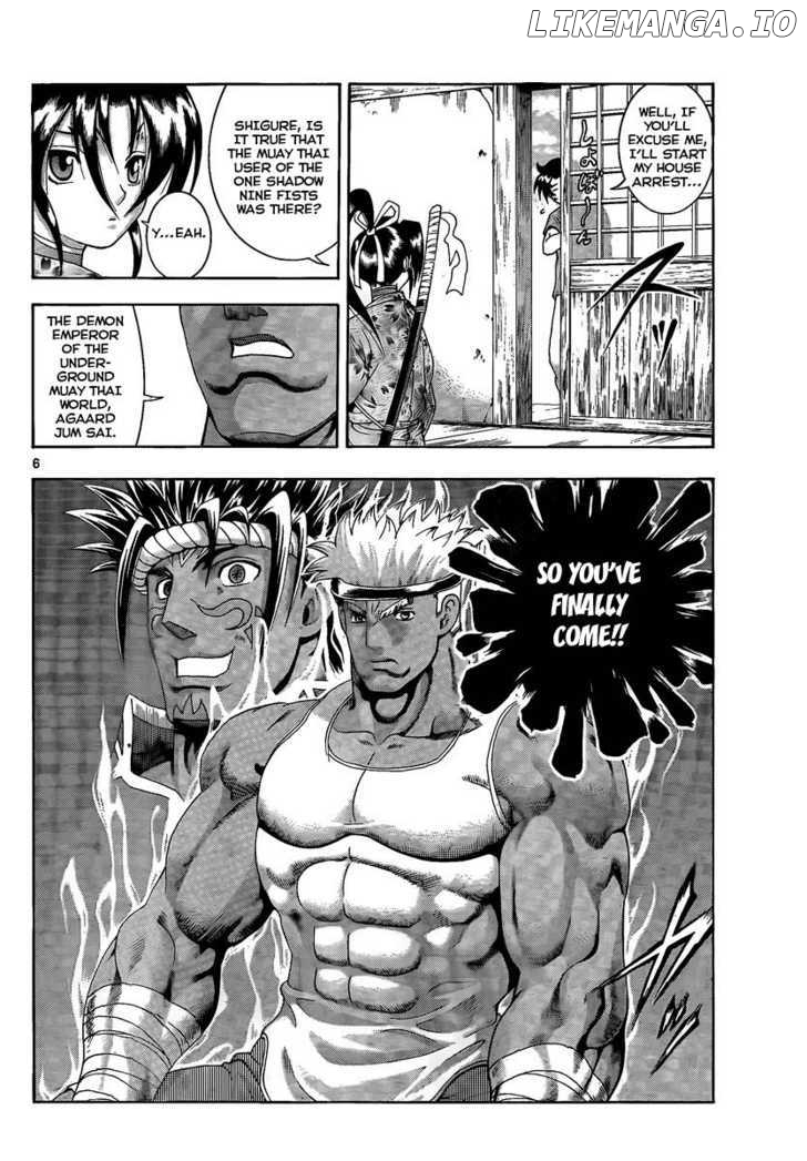 History's Strongest Disciple Kenichi Chapter 380 - page 6
