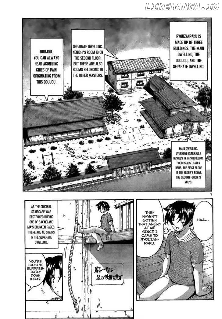 History's Strongest Disciple Kenichi Chapter 380 - page 7