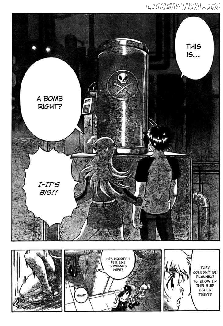 History's Strongest Disciple Kenichi Chapter 325 - page 12