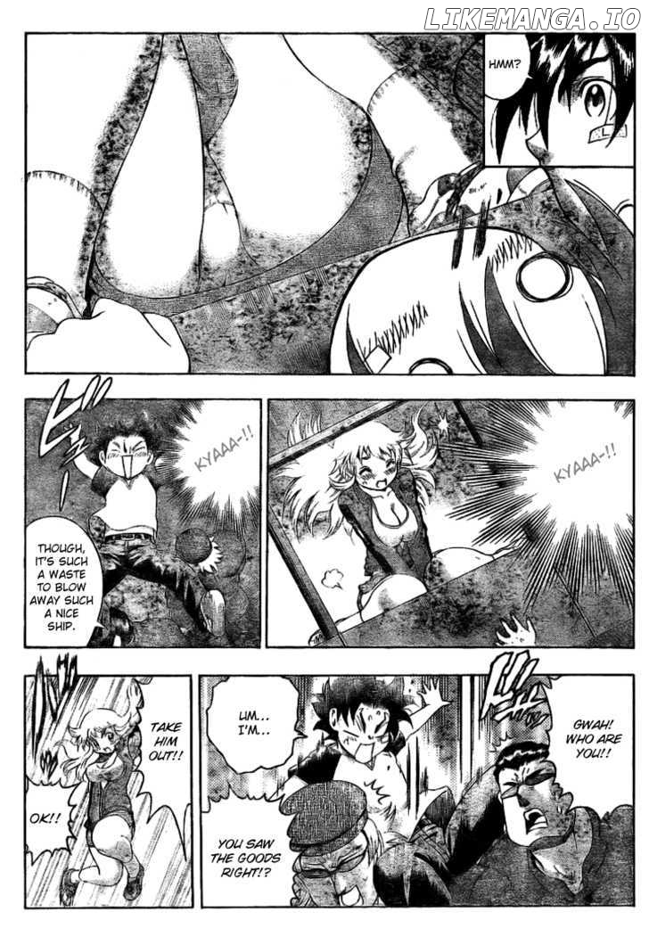 History's Strongest Disciple Kenichi Chapter 325 - page 14