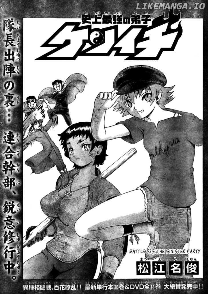 History's Strongest Disciple Kenichi Chapter 325 - page 2