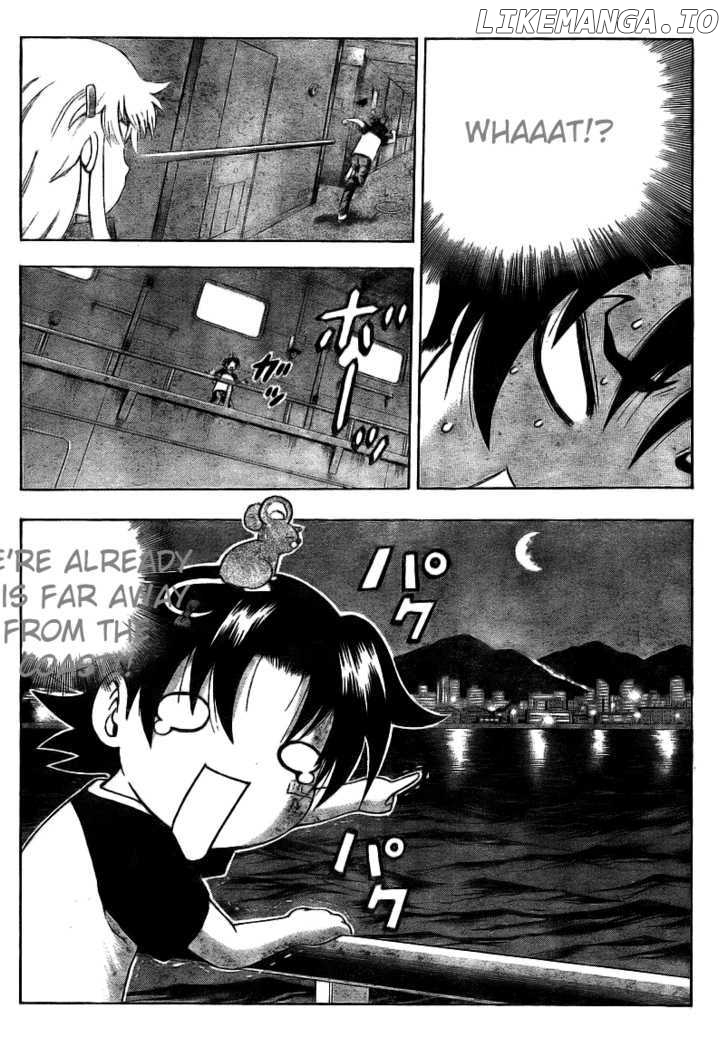 History's Strongest Disciple Kenichi Chapter 325 - page 5