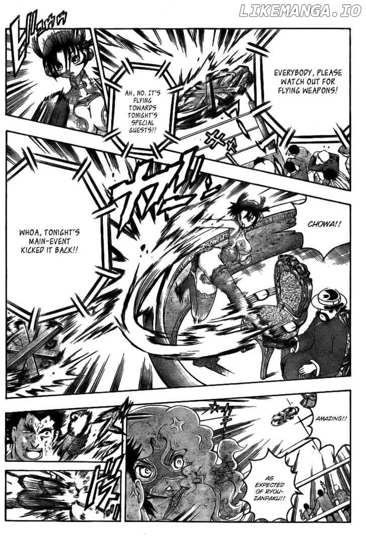 History's Strongest Disciple Kenichi Chapter 325 - page 9