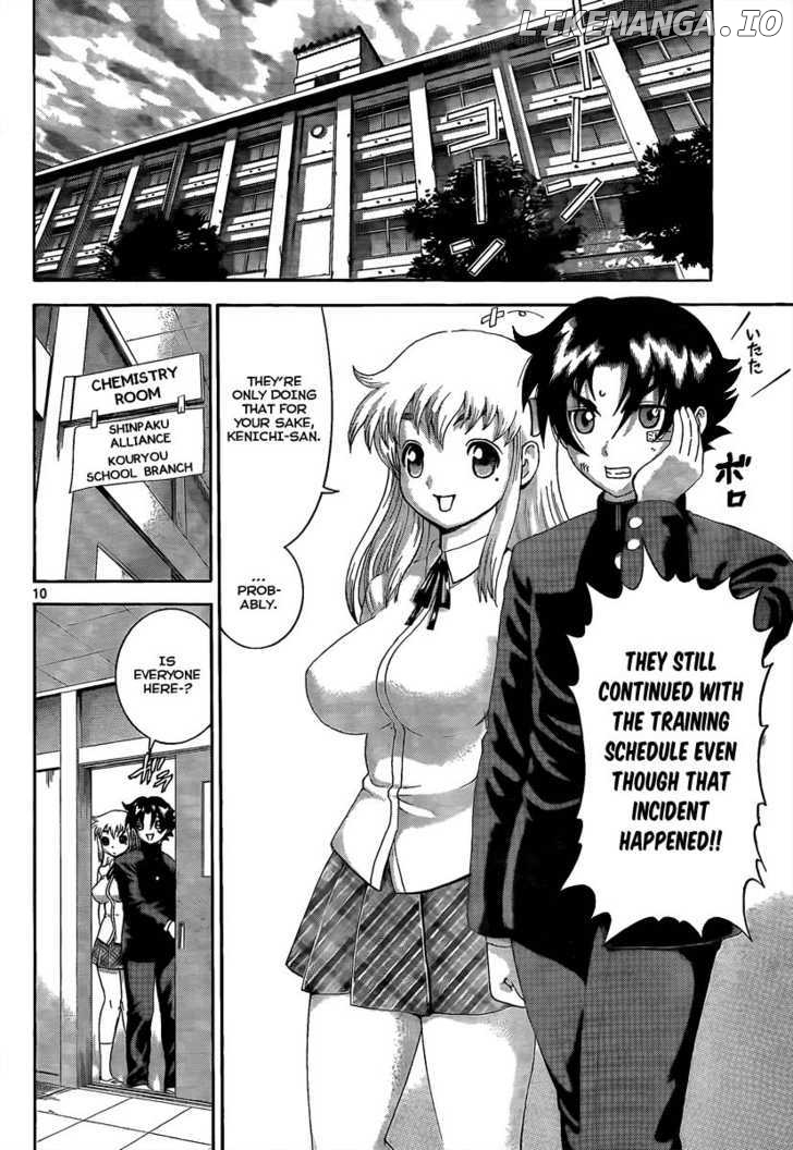 History's Strongest Disciple Kenichi Chapter 381 - page 10