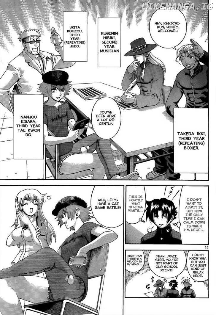 History's Strongest Disciple Kenichi Chapter 381 - page 11