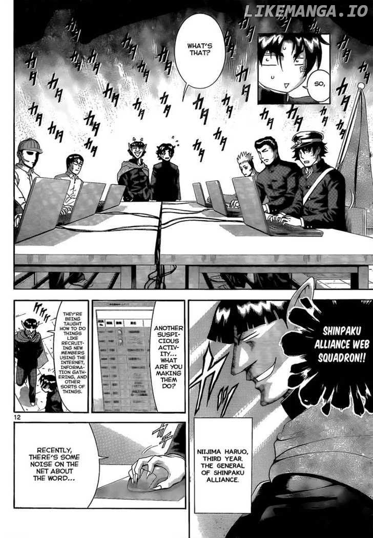 History's Strongest Disciple Kenichi Chapter 381 - page 12