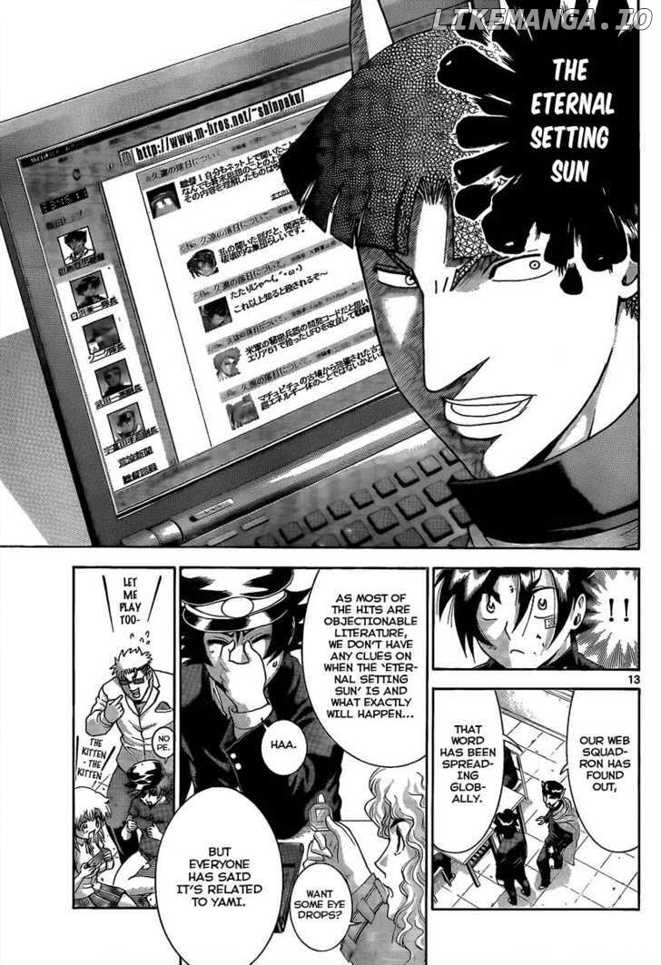 History's Strongest Disciple Kenichi Chapter 381 - page 13