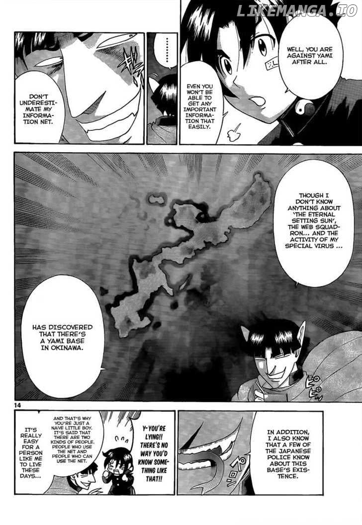History's Strongest Disciple Kenichi Chapter 381 - page 14