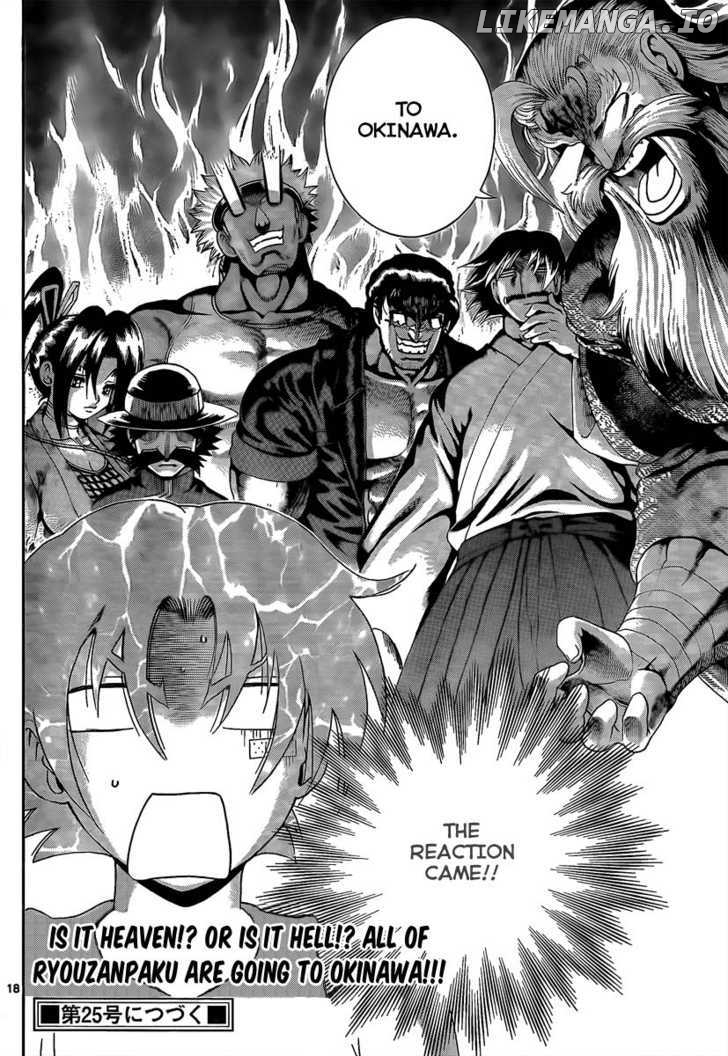 History's Strongest Disciple Kenichi Chapter 381 - page 18