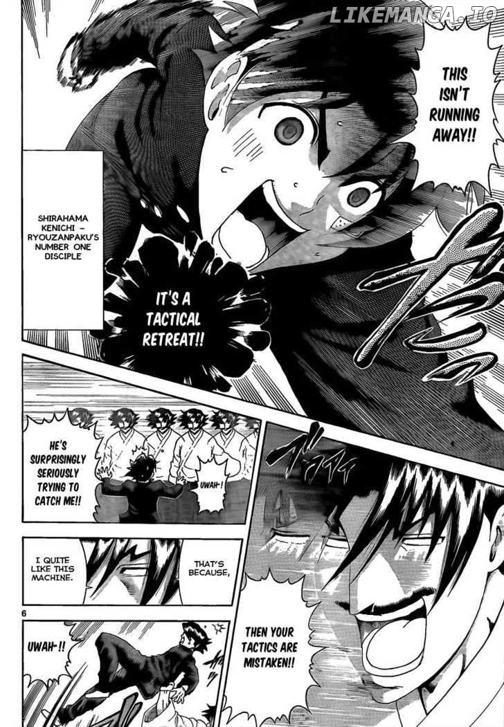 History's Strongest Disciple Kenichi Chapter 381 - page 6