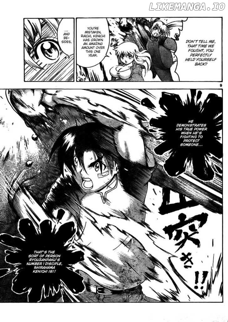 History's Strongest Disciple Kenichi Chapter 326 - page 10