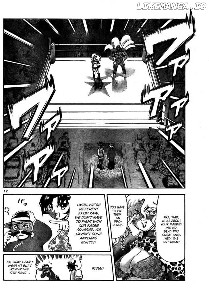 History's Strongest Disciple Kenichi Chapter 326 - page 12