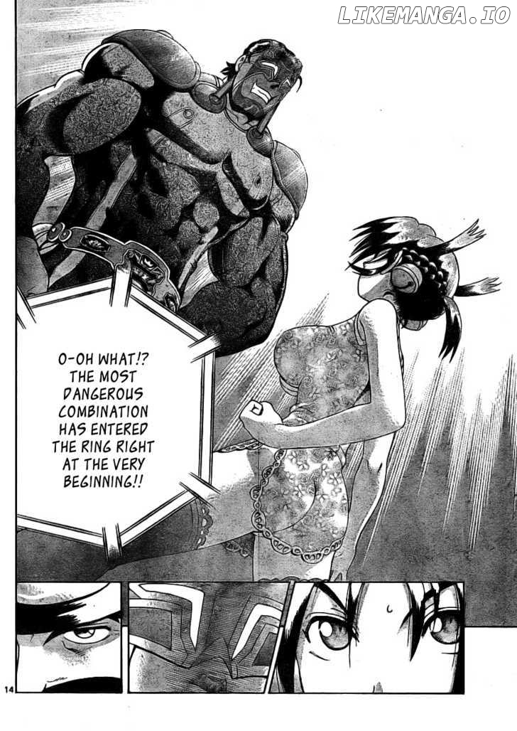 History's Strongest Disciple Kenichi Chapter 326 - page 14