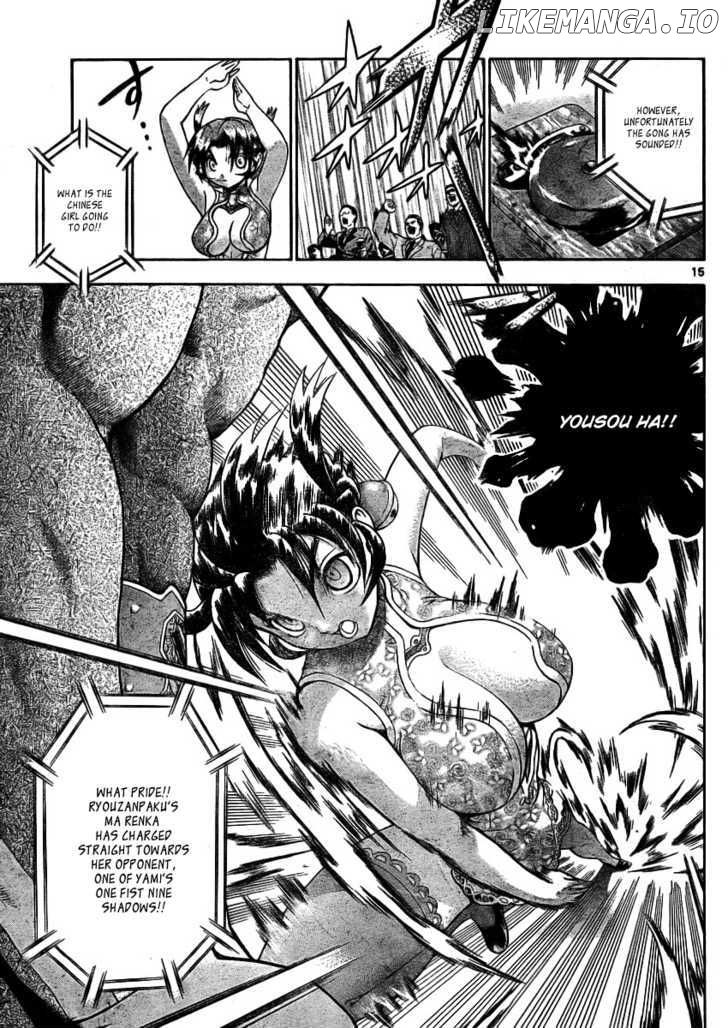 History's Strongest Disciple Kenichi Chapter 326 - page 15