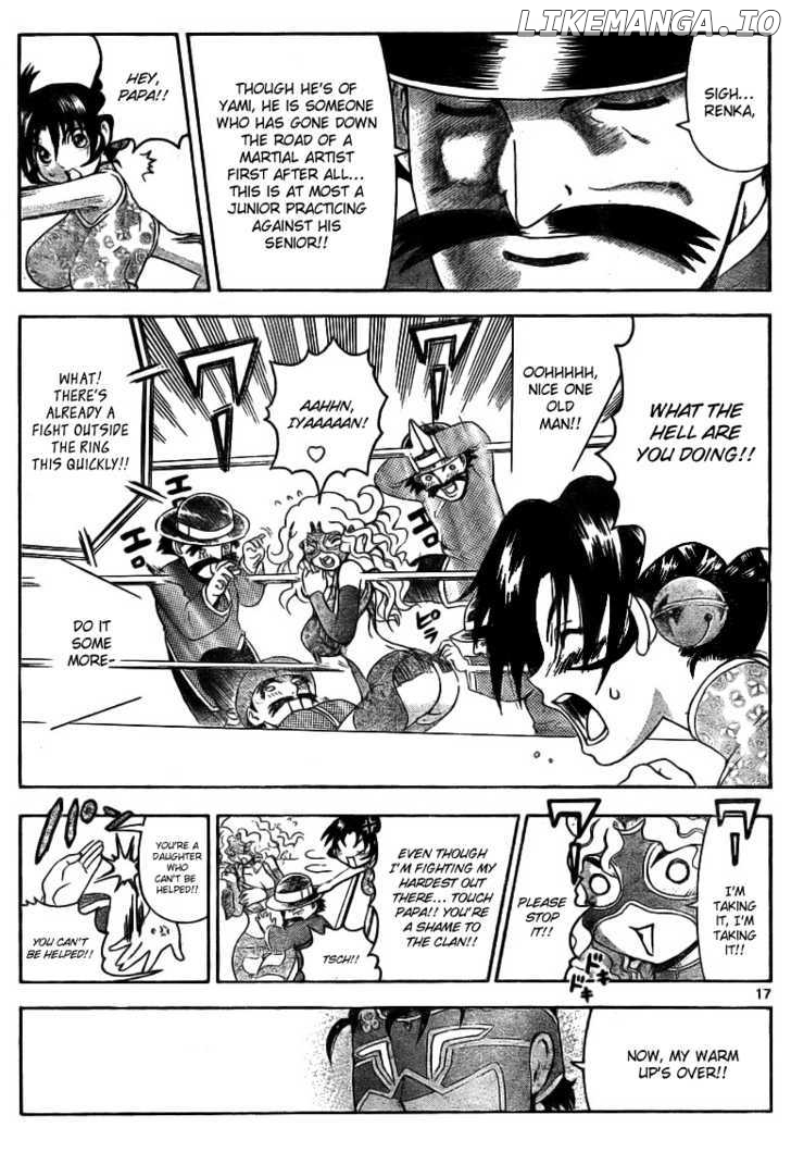 History's Strongest Disciple Kenichi Chapter 326 - page 17