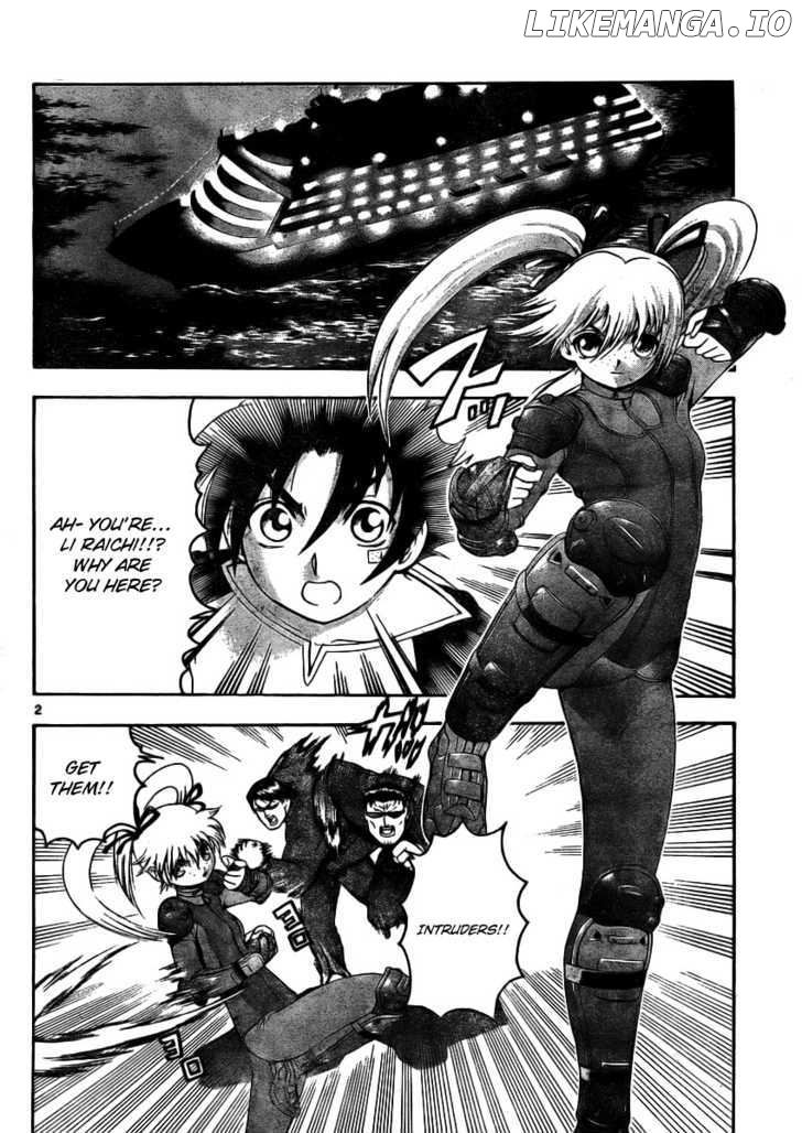 History's Strongest Disciple Kenichi Chapter 326 - page 3